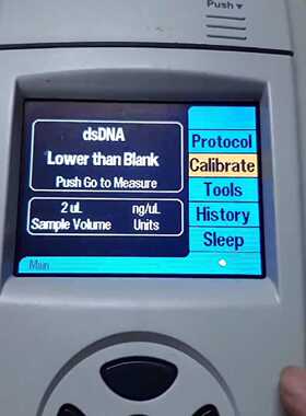 【请询价】Promega quantus单管式核酸定量仪,，开机正常，