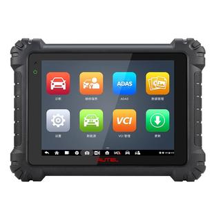 道通ms909proev汽车故障检测仪通用新能源909c解码器编程诊断修车