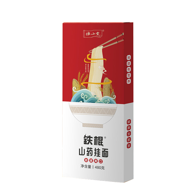 怀山堂正宗垆土铁棍山药挂面条