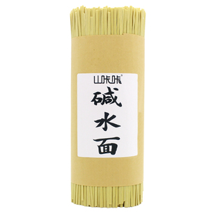 碱水面挂面非全麦面条贵州特产马场碱面宽面条细面土麦面5斤包邮