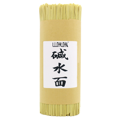 贵州特产手工面条碱水面土面五斤