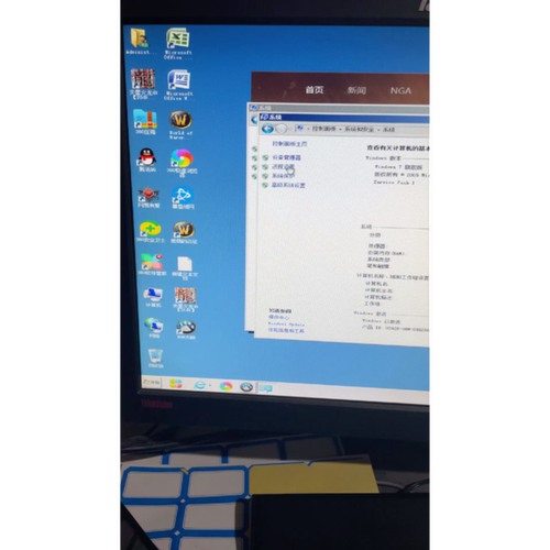 X5670CPU12核2.93G主频 8G内存海力士单条 显议价