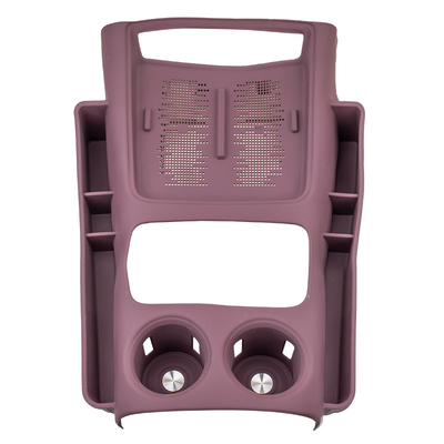 岚图FREE+中控一体胶垫带储物兜