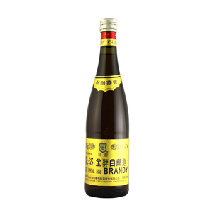 张裕金奖白兰地750ML*12瓶干红38.5度洋酝酿芬芳葡萄蒸馏酒烘焙用