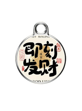 【实测好用】远距离精准定位器