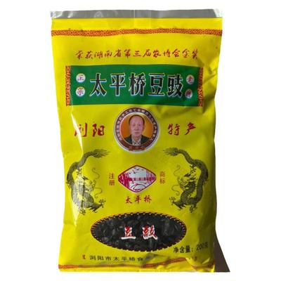 太平桥浏阳豆豉优选小黑豆