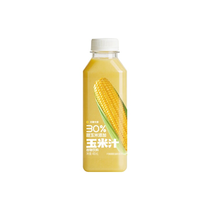 碧山村鲜榨玉米汁0添加谷物饮料果汁480ml*15瓶整箱夏季新品