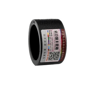 pe给水管接头配件堵头32堵帽50管套热熔新料排水滴管堵漏4分管材