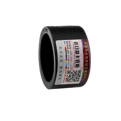 配件堵帽热熔新料给水管