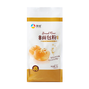 新良原味面包粉1kg*2高筋面粉烘焙专用家用日式吐司小麦粉商用2斤
