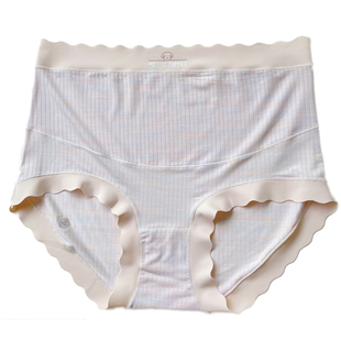 孕妇内裤怀孕期专用中晚期大码高腰莫代尔无痕纯棉裆女士夏季月子