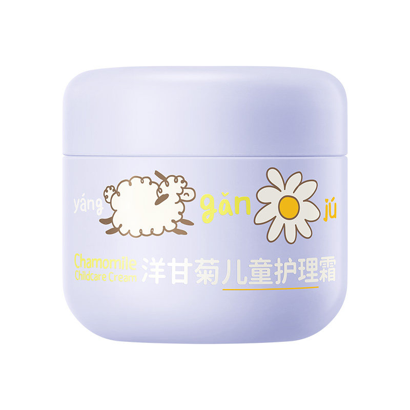 润本儿童洋甘菊护理霜