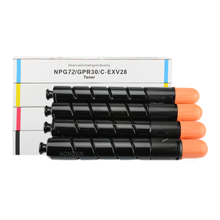 适用佳能NPG-72粉盒C800 IRC7565彩色粉盒C600 C700复印机墨粉 C7580墨粉C60 C7570碳粉