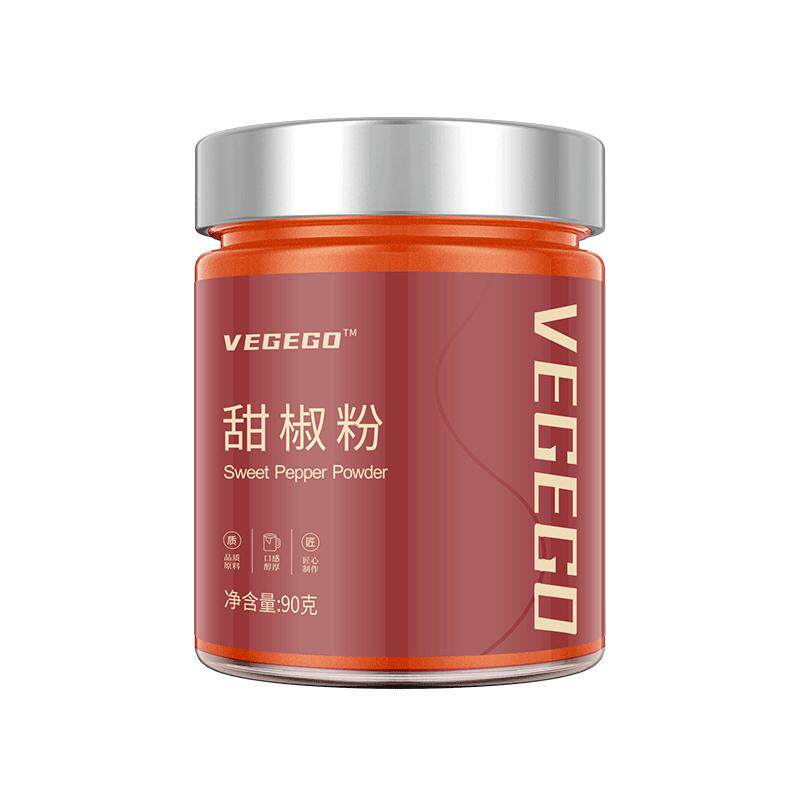 红甜椒粉烟熏烘焙商用上色调料
