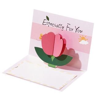 花束立体贺卡定制感恩节送员工感谢信封祝福生日手工成品礼物卡片