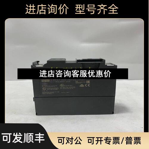 议价6ES71376AA010BA0数字量输入模块