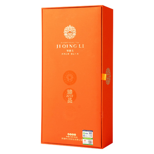 【明前春茶】积庆里英德英红九号有机红茶高档茶叶送礼盒120g