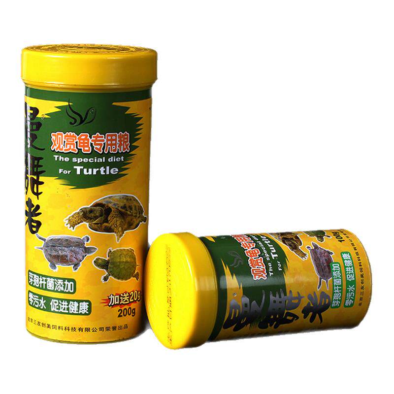 曼舞者观赏乌龟专用粮宝宝龟食浮沉性乌龟饲料鳄龟龟粮巴西龟龟粮