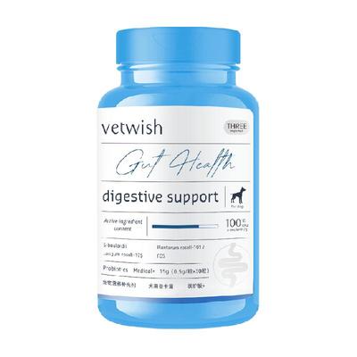 布拉氏犬益生菌vetwish调理肠胃