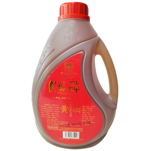促销早餐酒湖北特产襄阳黄酒月子酒月英醉养身黄酒瓶装牛肉面伴侣