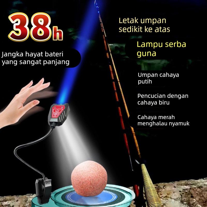 桥筏夜钓灯竿稍灯蓝光筏钓灯钓鱼灯上饵灯拉饵灯杆梢灯桥钓筏竿灯