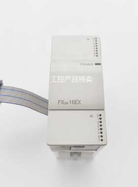 议价三菱PLC模块FX2N 16EX 8EX 16EYR EYT 8ER EYT 32ER ET 48ER