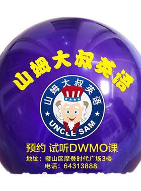 印字亚光qiqiu订制包邮气球