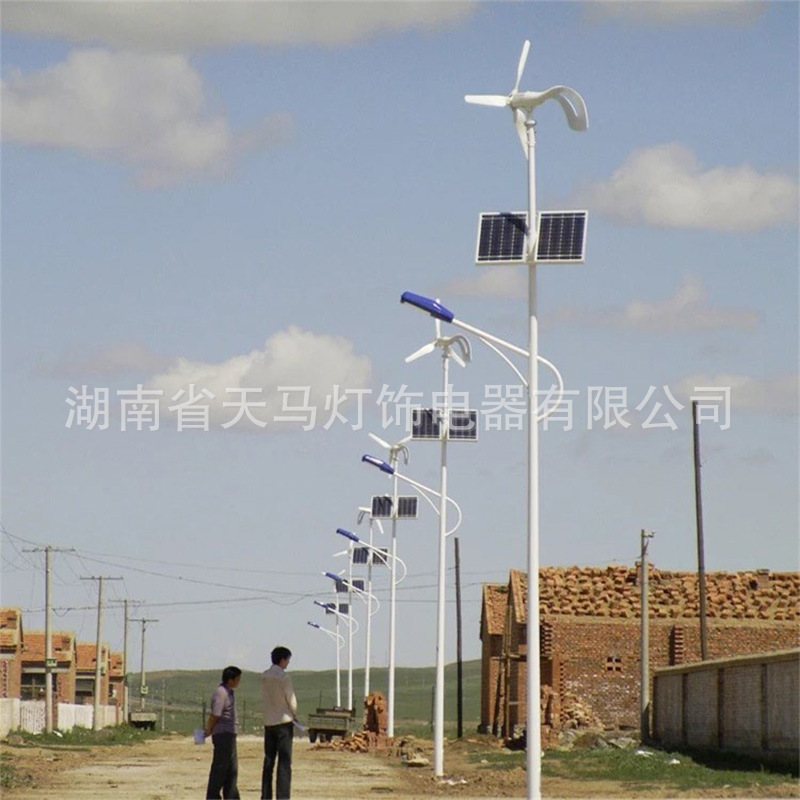 户外8米80瓦太阳能路灯续航久耐腐蚀长风光直营led质保厂家灯互补