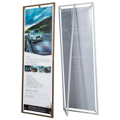 三角门型展示架广告牌海报易拉宝