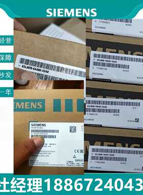 议价6SL30401MA010AA0西门子控制单元CU320-2PN 6SL3040-1MA01-0A