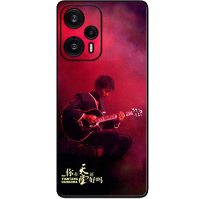 Beyond摇滚乐队黄家驹手机壳