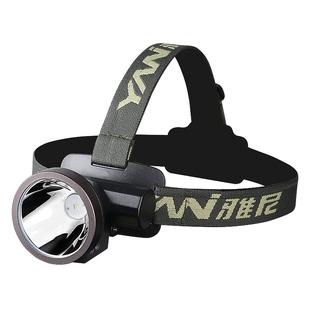 雅尼头灯强光超亮充电新款名牌头戴式手电筒超长续航户外钓鱼专用