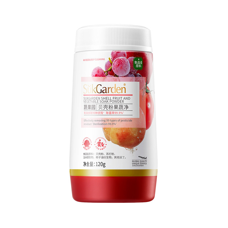 蔬果园果蔬专用清洗剂贝壳粉