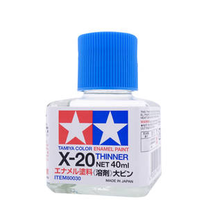 田宫X20 高达模型渗线液擦拭剂 珐琅漆稀释溶剂油性漆稀释剂 X-20