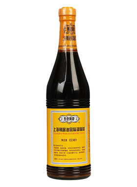 上海炸鸡排蘸料凉拌酱油