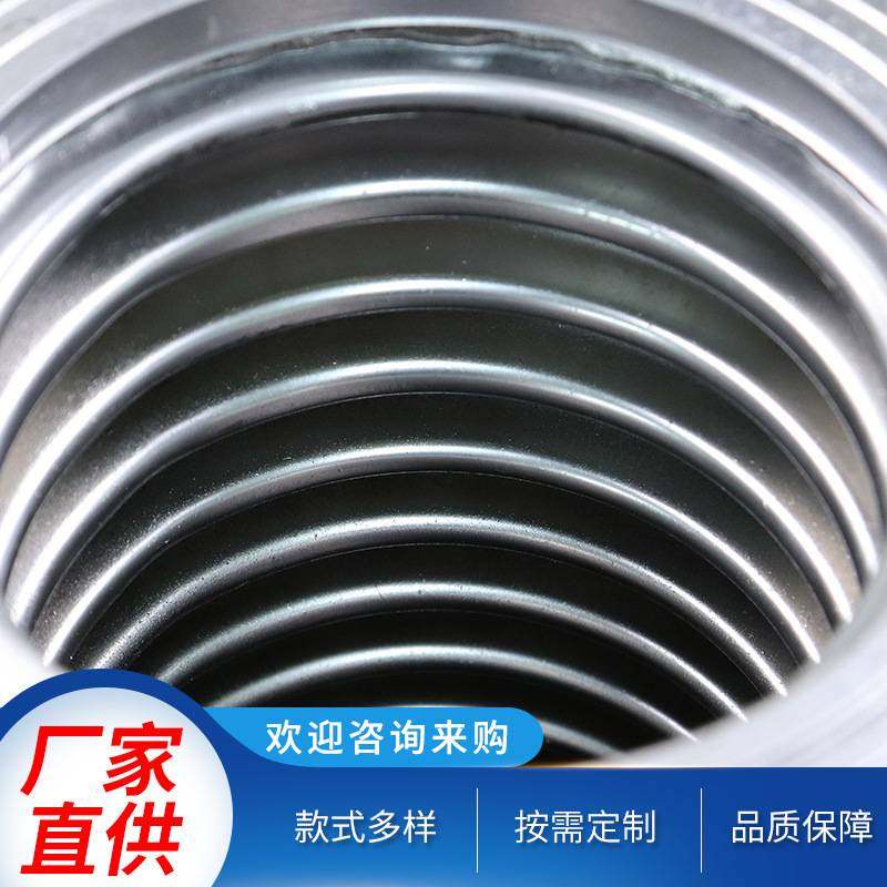 304不锈钢法兰金属波纹软管钢丝编织耐高温低温高压蒸汽防爆软管