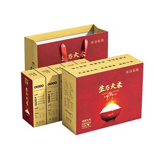 高档大米包装盒10斤装稻花香蟹田虾田米空盒小米杂粮米砖礼盒定制