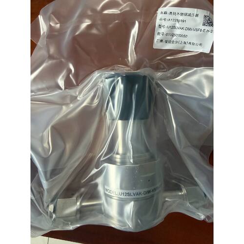 【议价-可维修】捷锐高纯减压阀 U12SAK-DIW-VSF8-E /二手均有货
