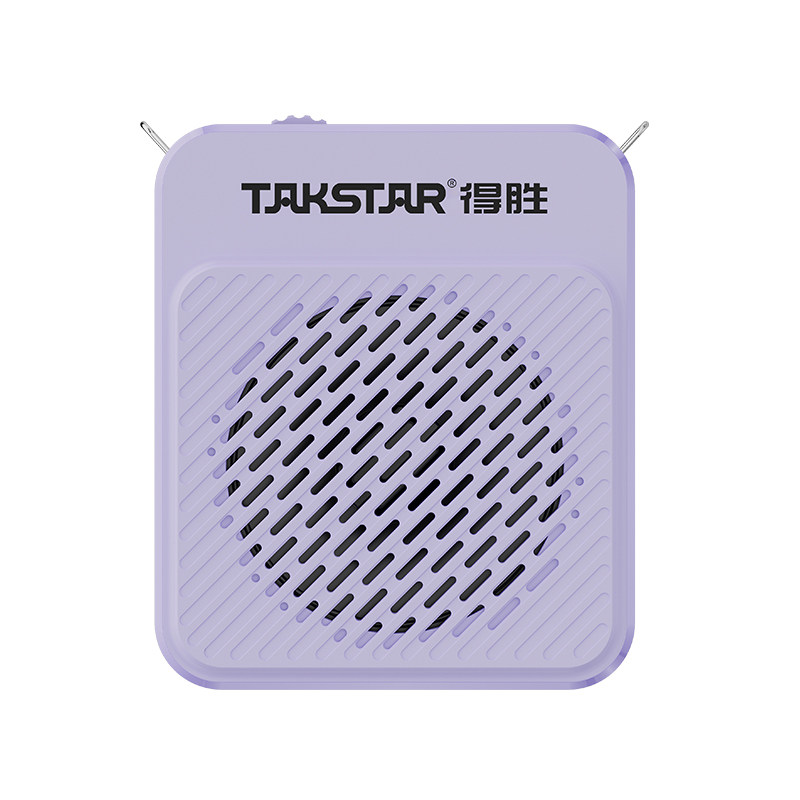 得胜E188教师导游扩音器买一送二