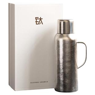 归鸿纯钛保温壶大容量车载保温壶冰花纹理高颜值高端焖茶壶礼品装