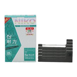 耐力ERC05出租车的士专用色带地磅电子秤计价器墨盒通用爱普生打票机44*40磅秤上海耀华XK3190-A9+P色带架