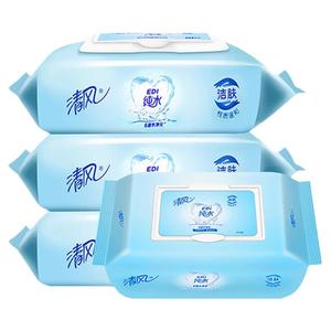 清风湿巾纸EDI纯水湿纸巾80片家庭实惠装卫生婴儿手口专用大包装