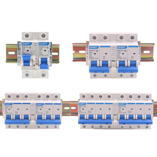 正泰双向双电源手动转换切换空气开关互锁断路器双路控制三相空开