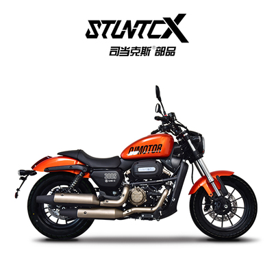 STUNTCXQJMOTOR闪300S保险杠防摔