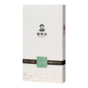 谢裕大黄山毛峰2025新茶上市特级品鉴装8g高山云雾茶春茶绿茶茶叶