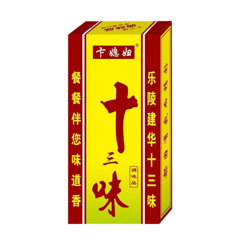正宗老牌子十三味香料45g调味烧烤调料/腌料