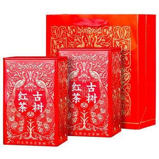 滇红茶2025新茶云南冰岛普洱野生古树红茶浓香型晒红茶茶叶礼盒装