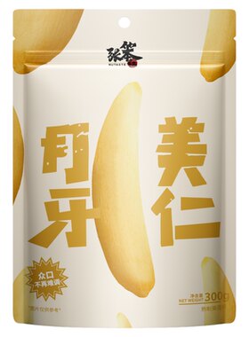 张笨仁新疆特产牙签瓜子