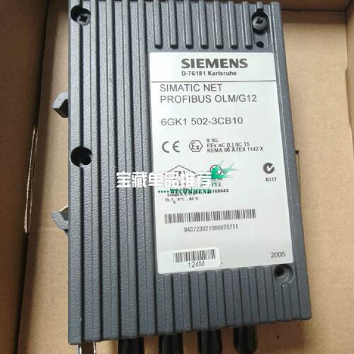 议价6GK1502-3CB10裸肌