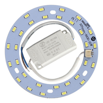 110V220V室内超亮无频闪齿轮环形